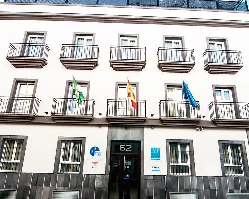 Plaza De La Luz Кадис